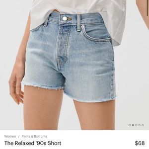 Everlane Relaxed 90s Jean Shorts